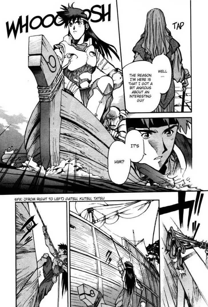 Lodoss Tousenki: Eiyuu Kishiden Chapter 29 19